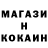 КЕТАМИН VHQ Vasia Grodzik