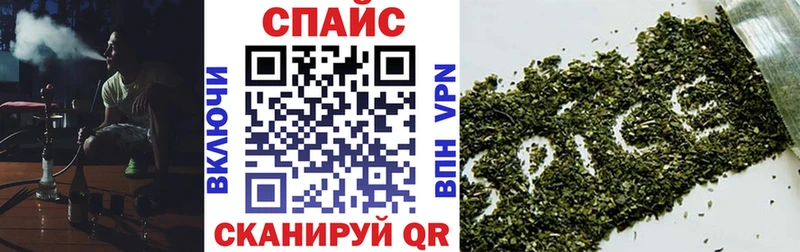 Бутират GHB  Купить  Горняк 