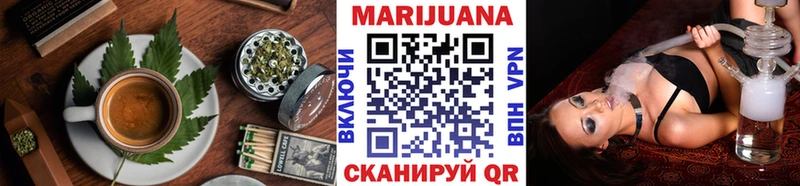 Купить закладки  Горняк  Cannafood марихуана 