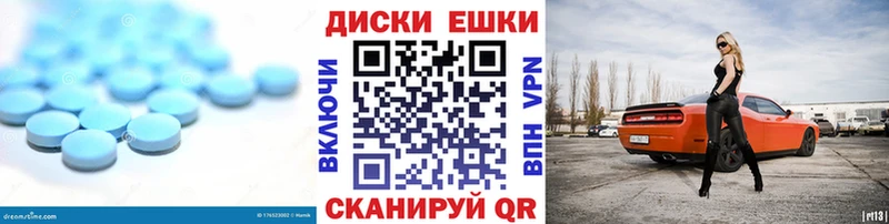 Купить закладки  Горняк  Ecstasy 250 мг 