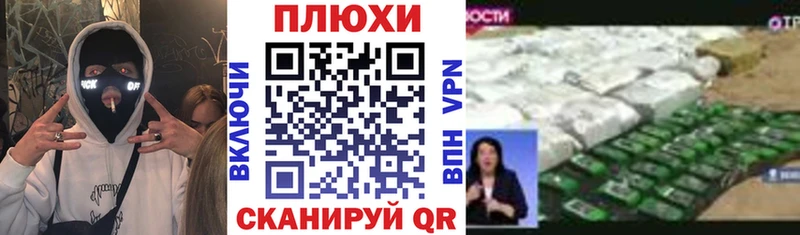 ГАШ Изолятор  Купить закладки  Горняк 
