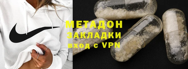 ГАЛЛЮЦИНОГЕННЫЕ ГРИБЫ Алексин