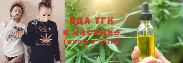 тгк Алексеевка