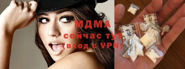 тгк Алексеевка