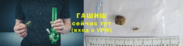 тгк Алексеевка