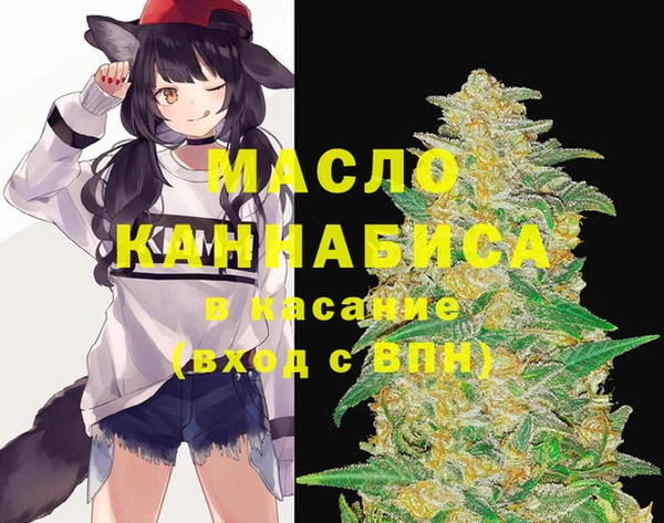 тгк Алексеевка