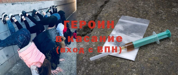 ГАЛЛЮЦИНОГЕННЫЕ ГРИБЫ Алексин