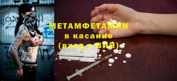 ГАЛЛЮЦИНОГЕННЫЕ ГРИБЫ Алексин