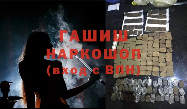 герыч Алзамай
