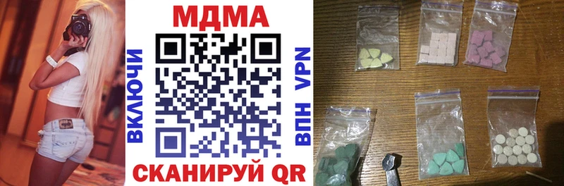 MDMA VHQ Горняк