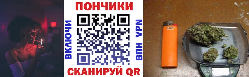 Купить  Горняк  Конопля план 